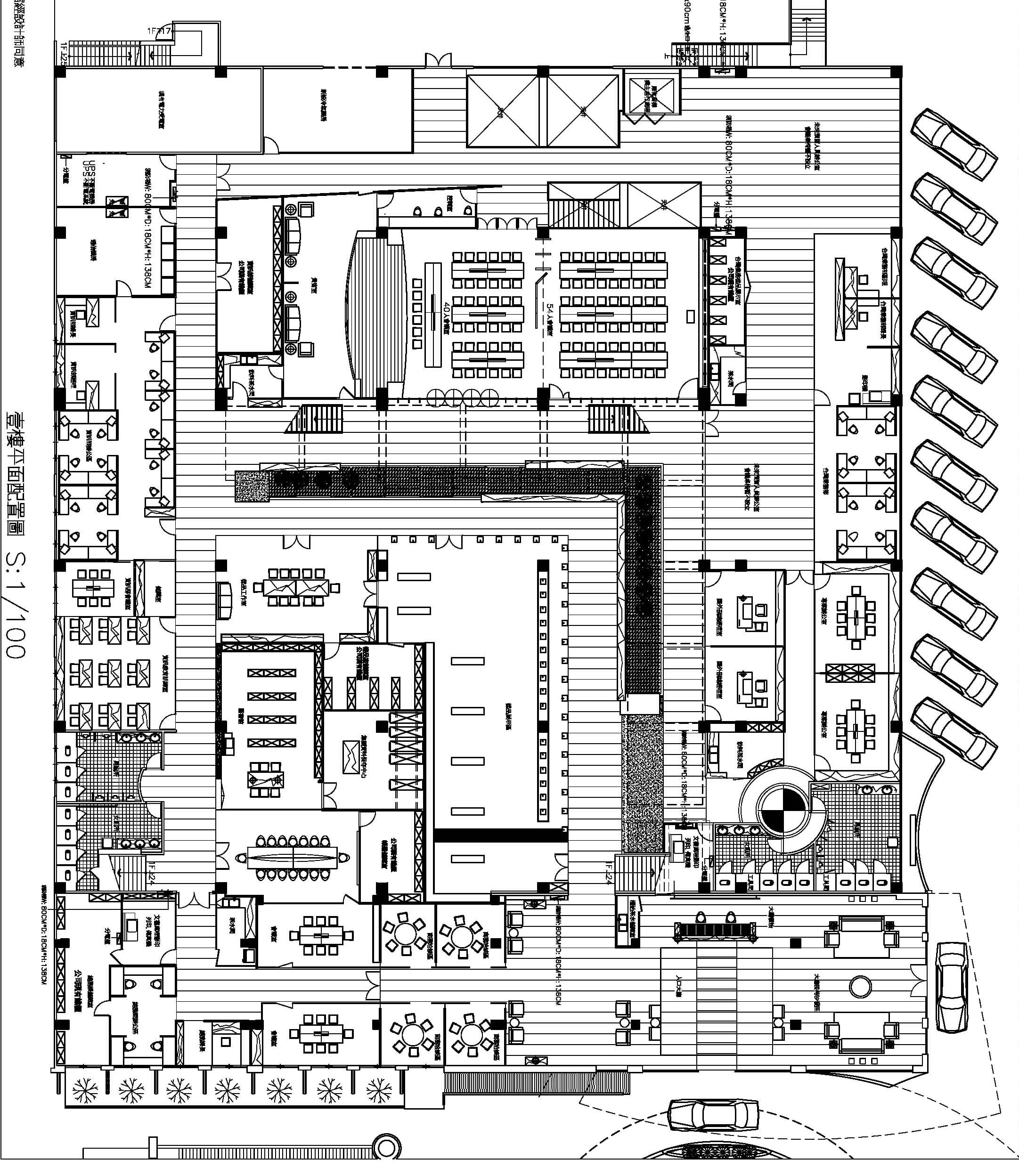 kyid Commercial office space content