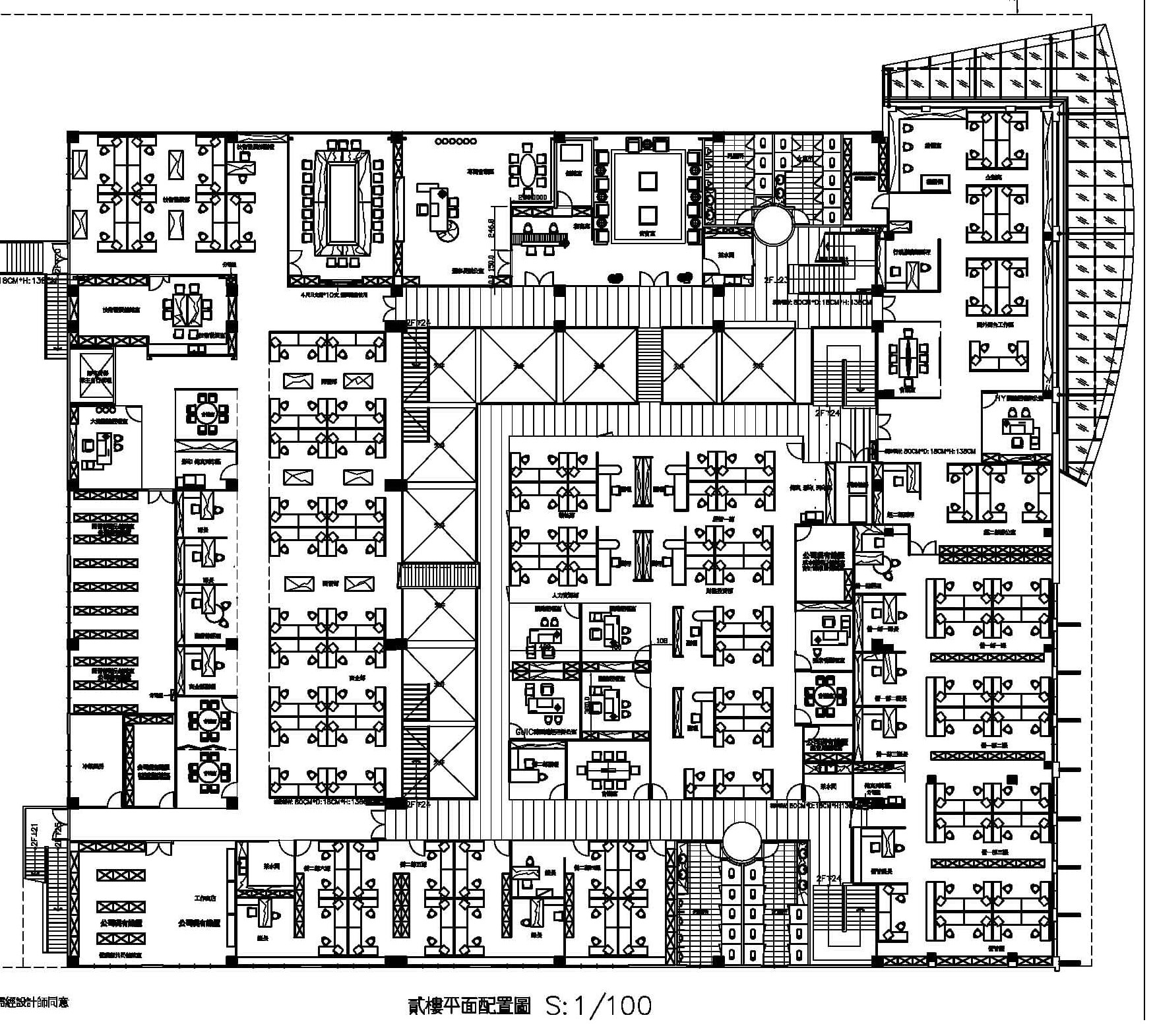 kyid Commercial office space content