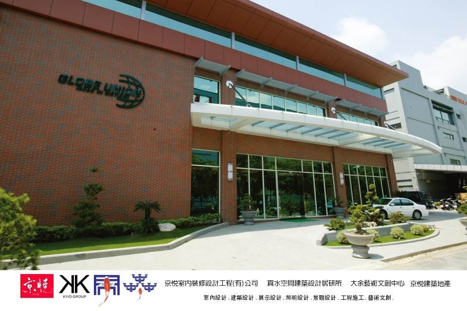 kyid Commercial office space content