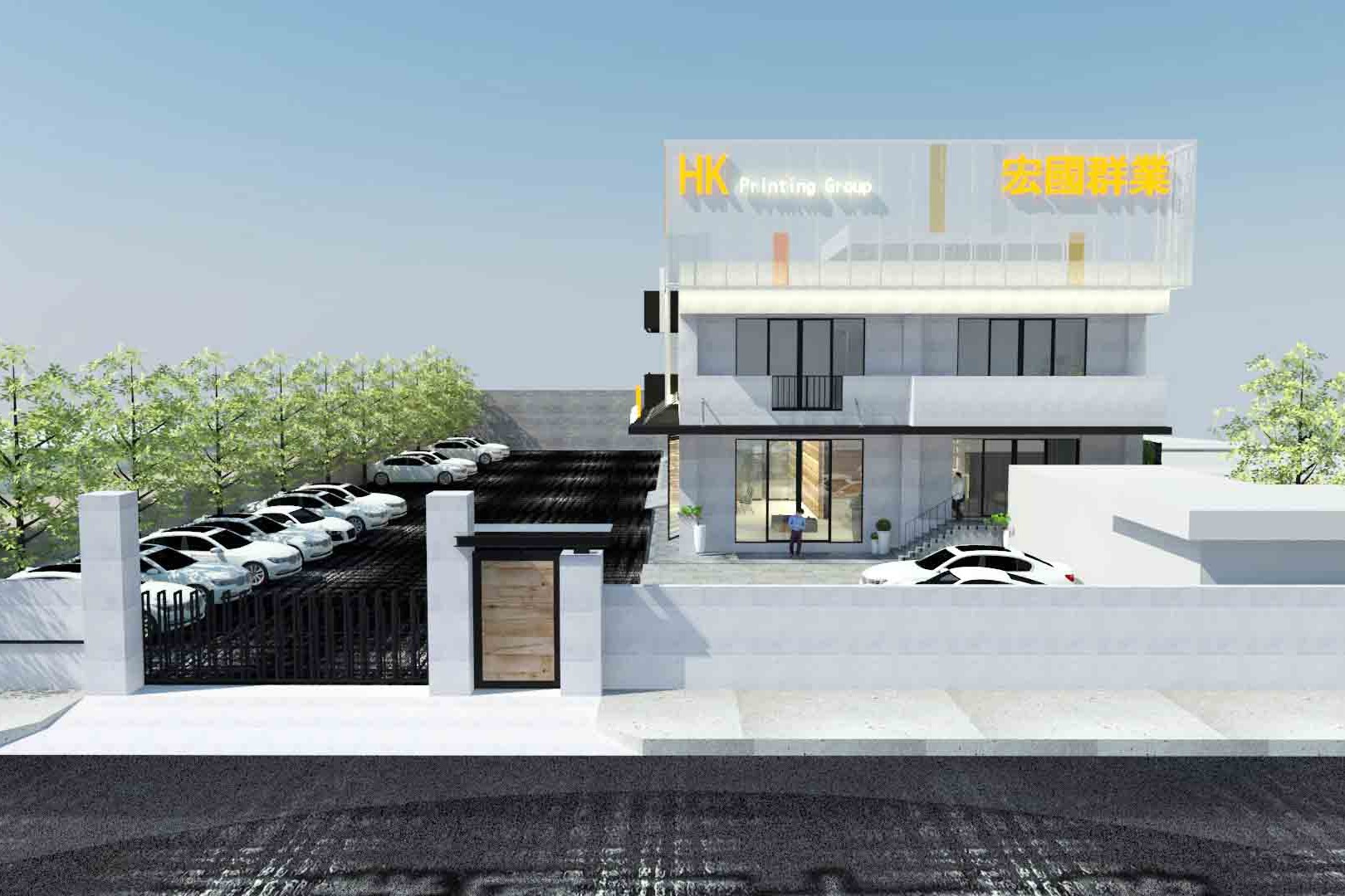 kyid Commercial office space