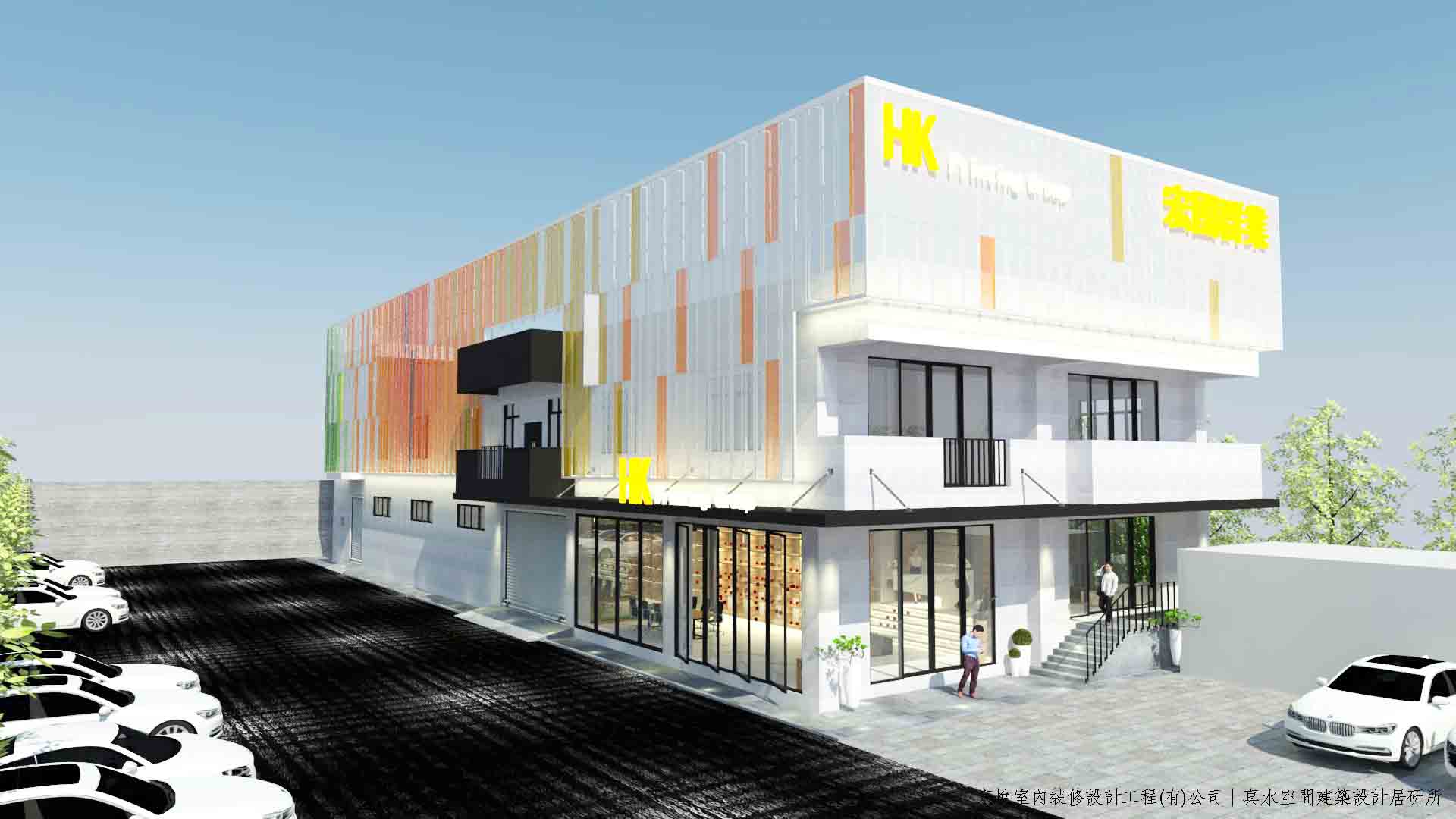 kyid Commercial office space content