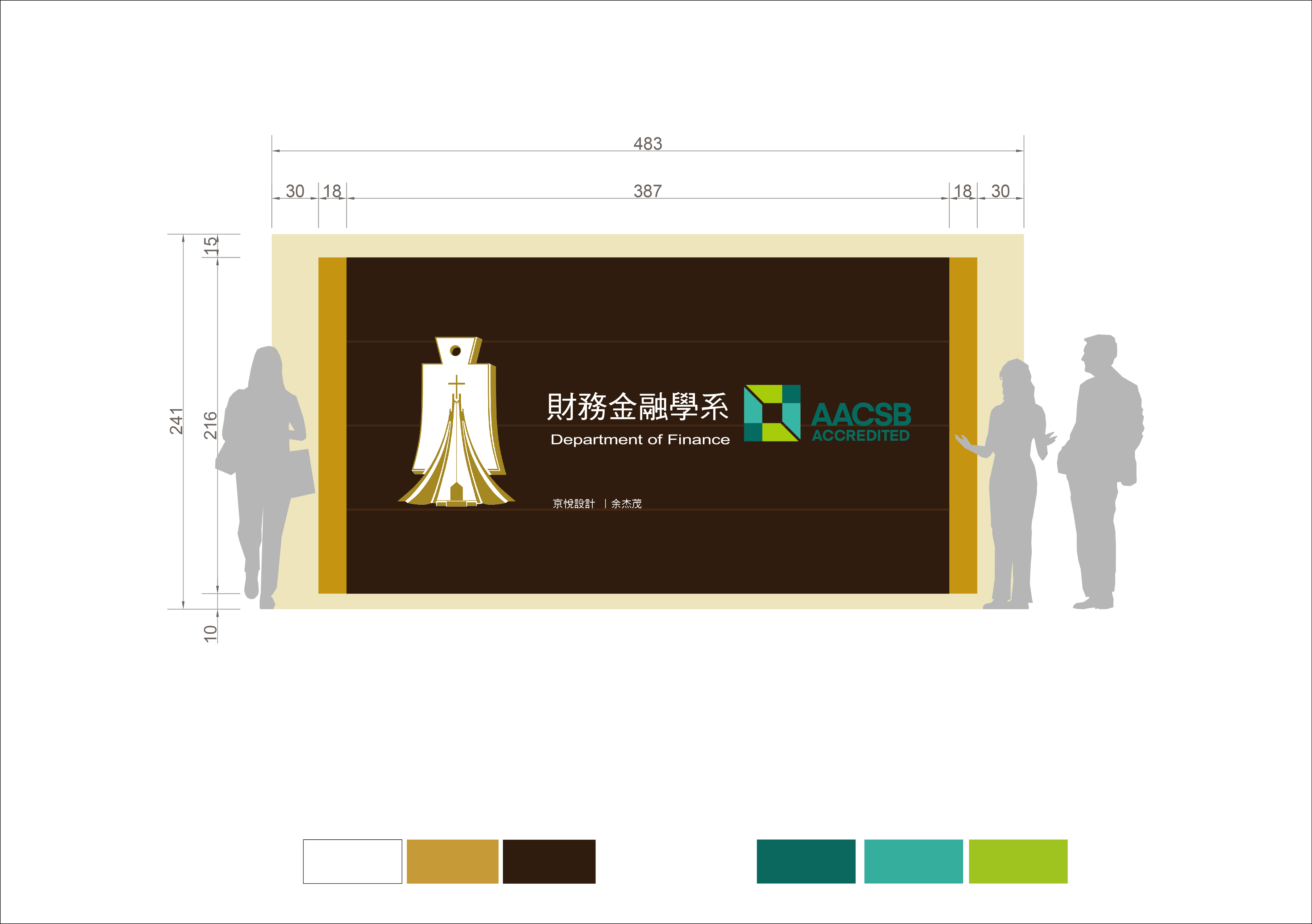 kyid Commercial office space content