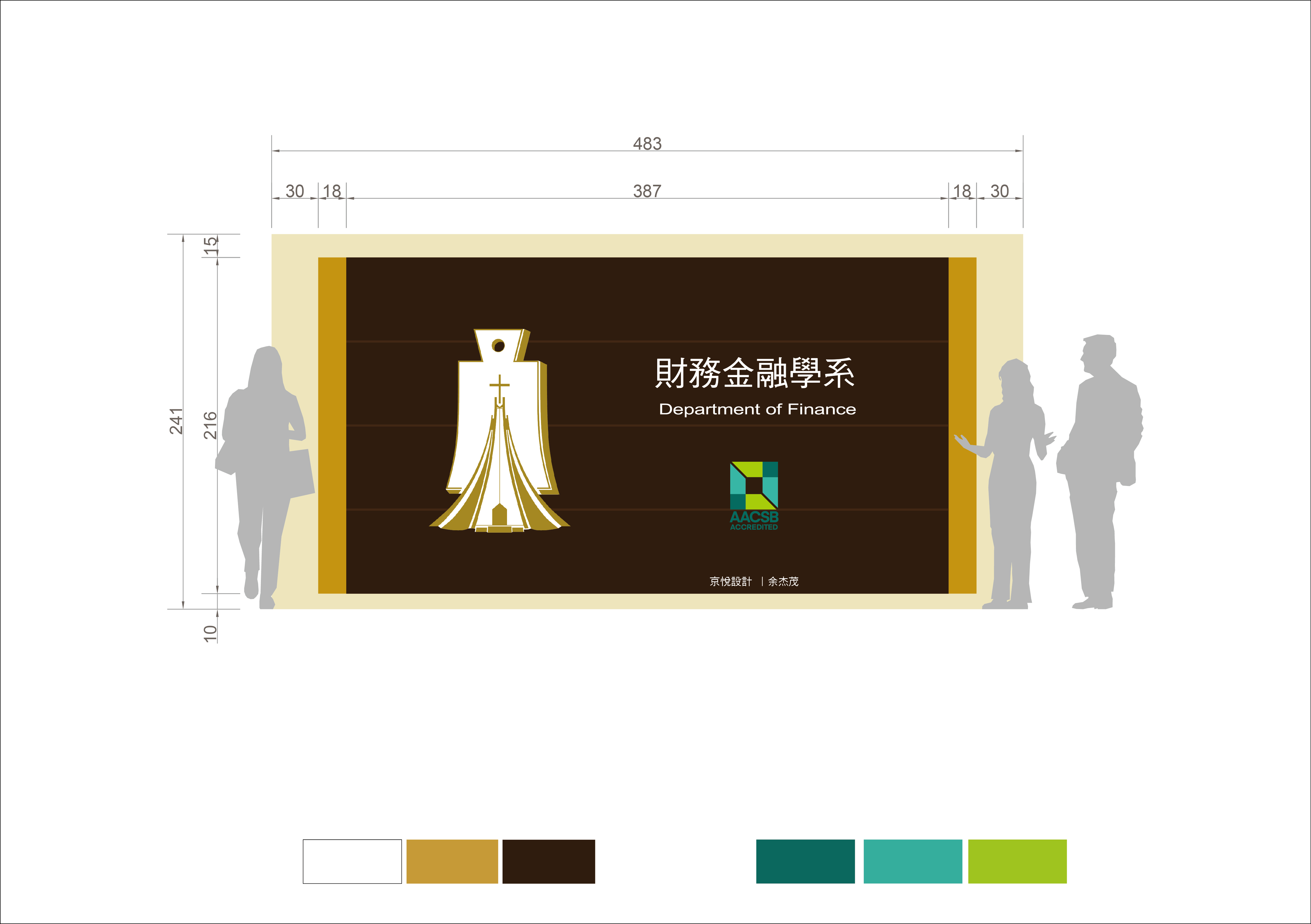 kyid Commercial office space content