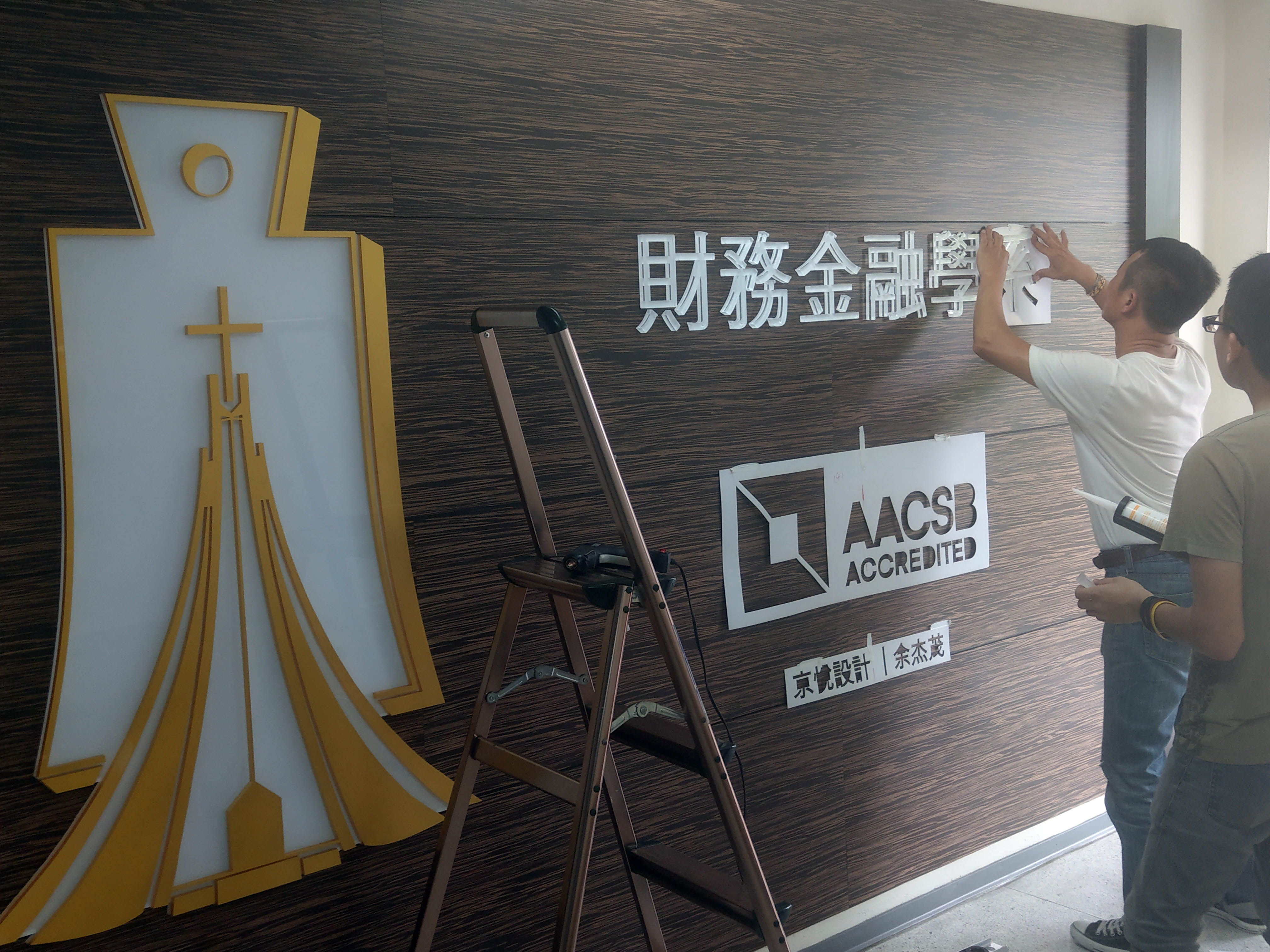 kyid Commercial office space content