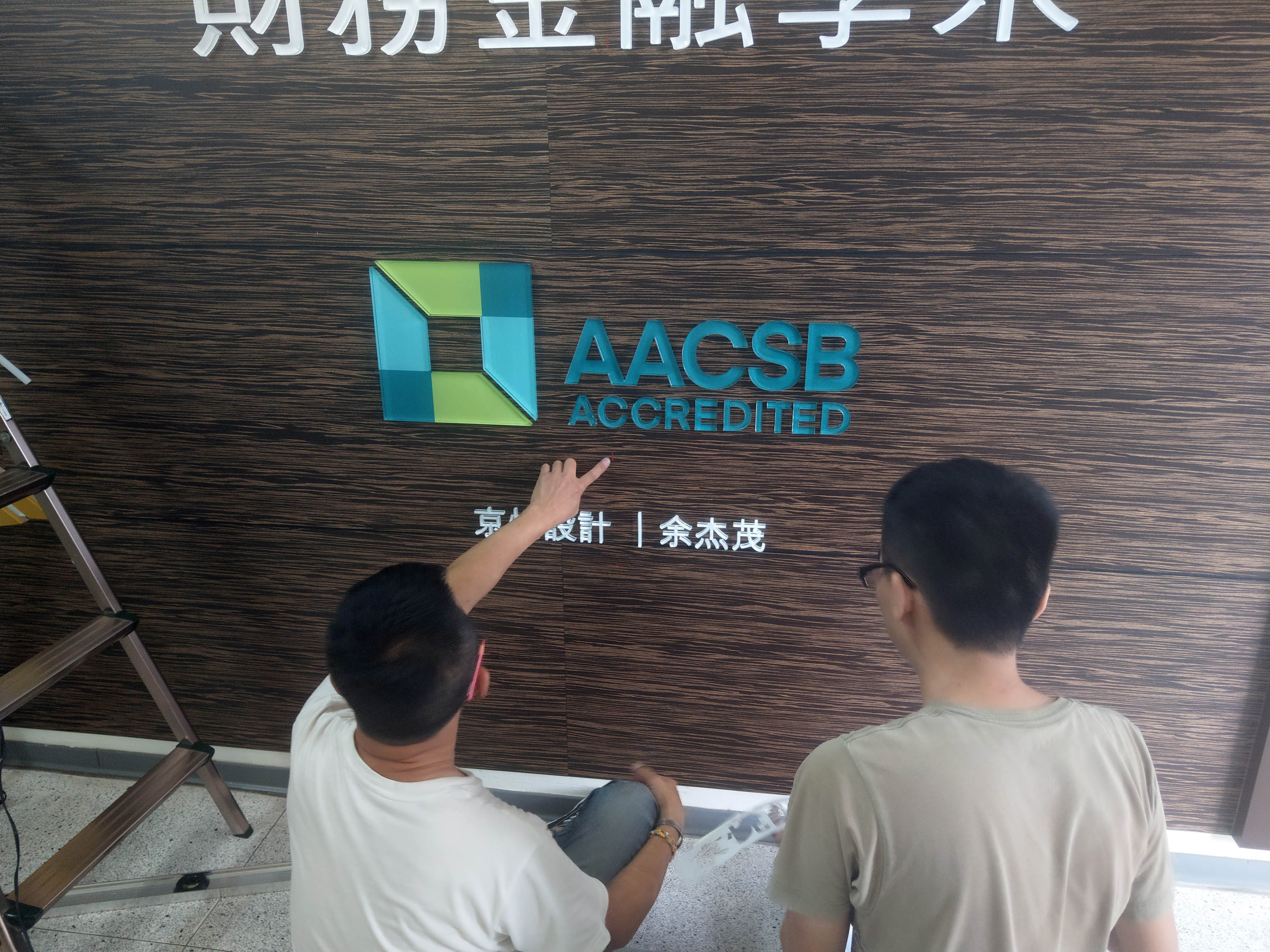 kyid Commercial office space content