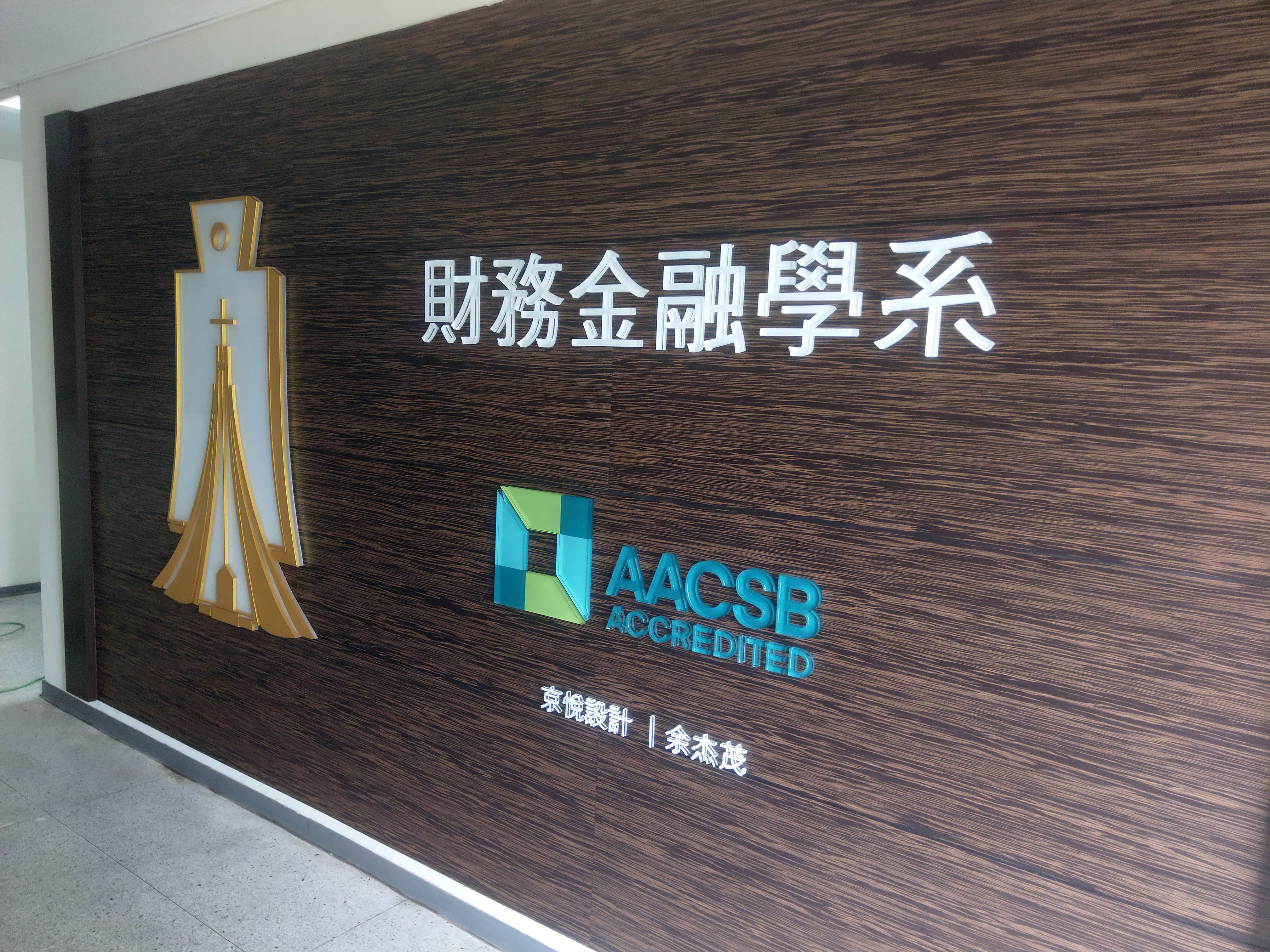 kyid Commercial office space content