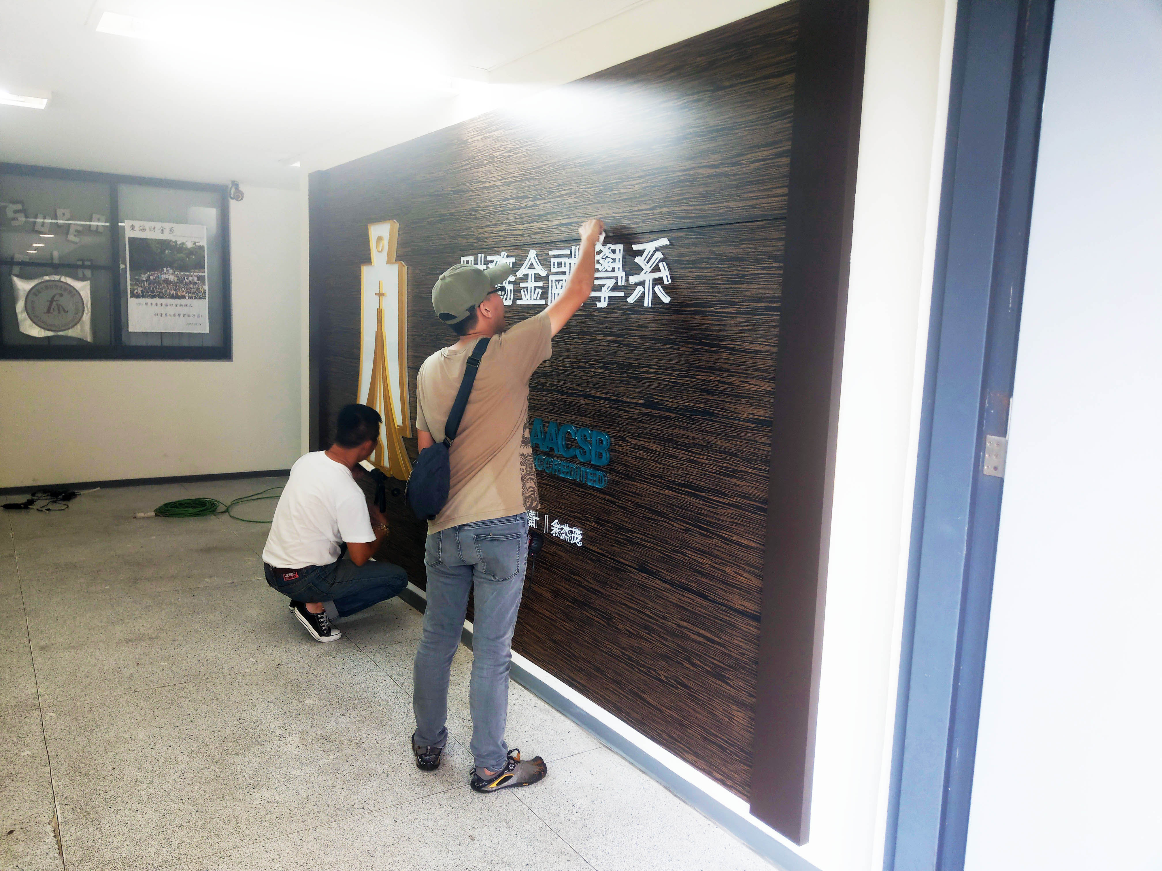 kyid Commercial office space content