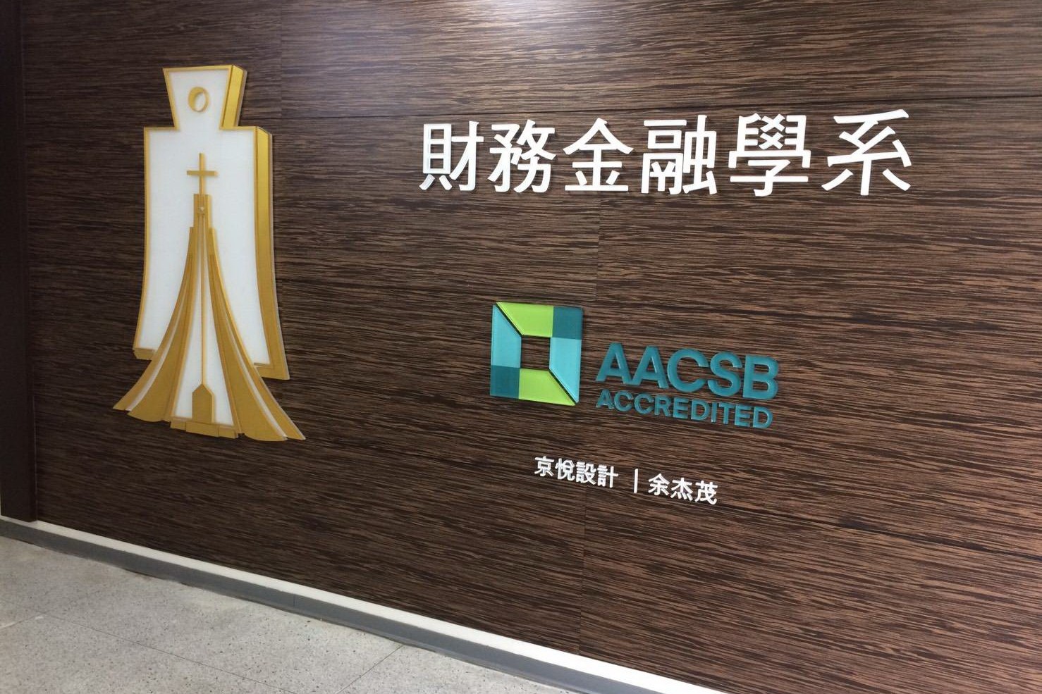 kyid Commercial office space