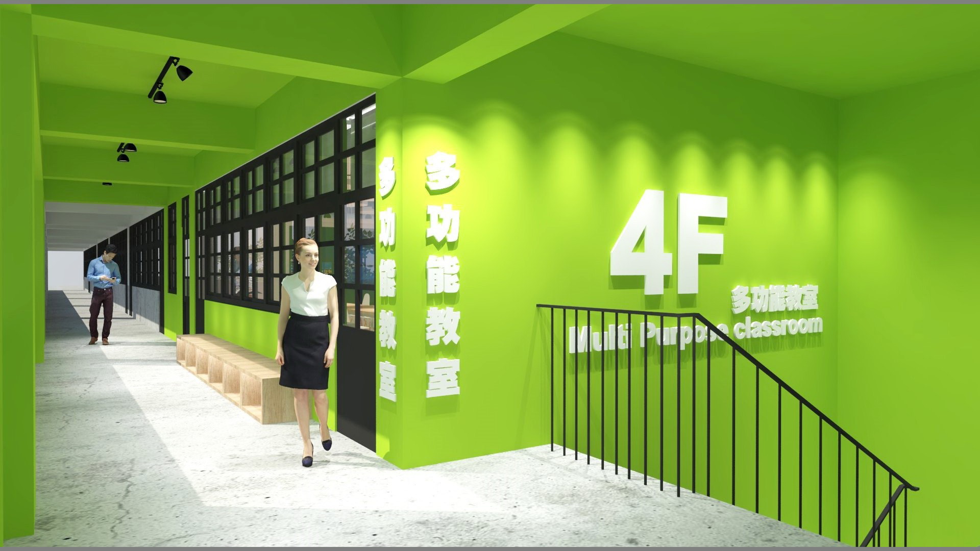 kyid Public Space content