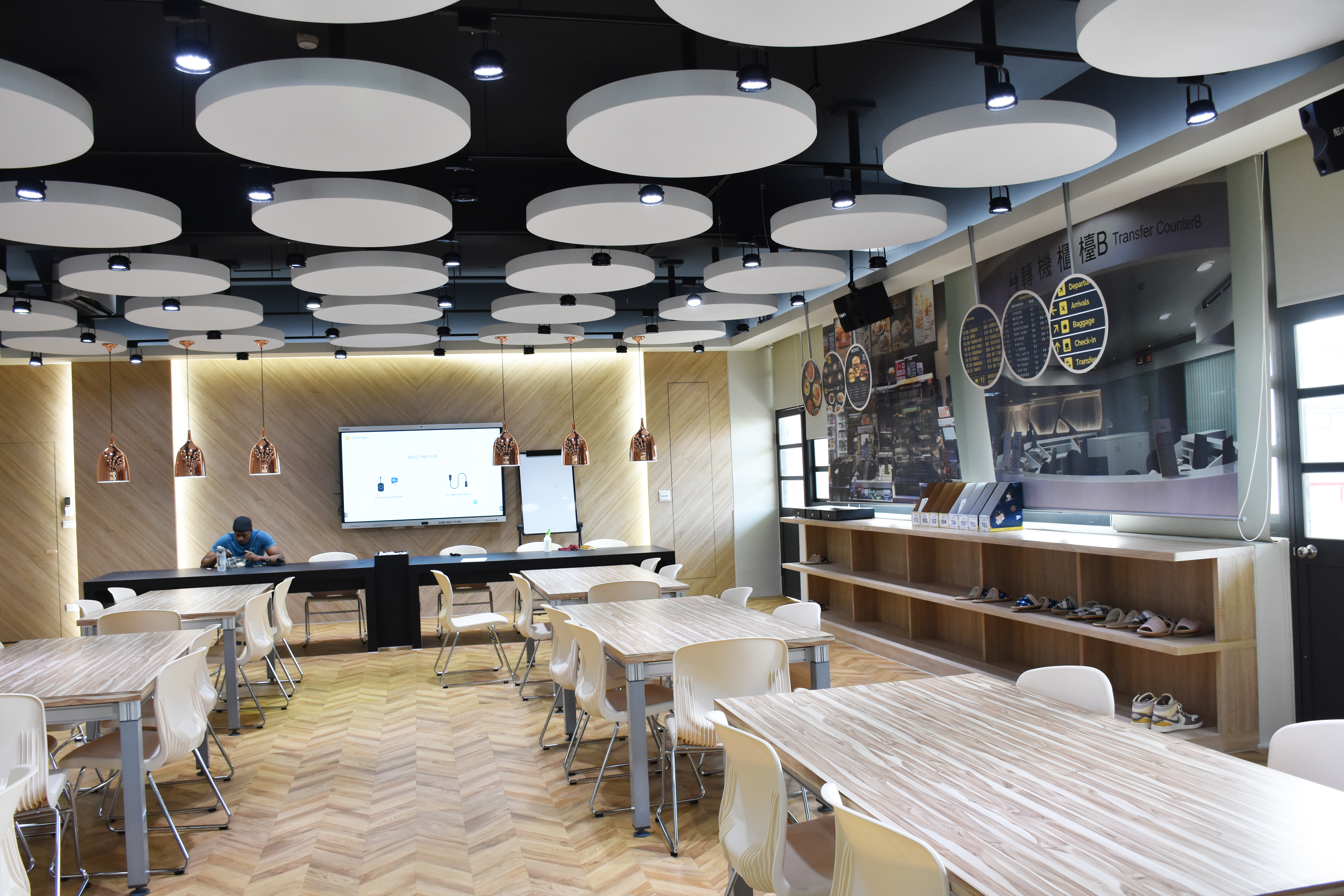 kyid Public Space content