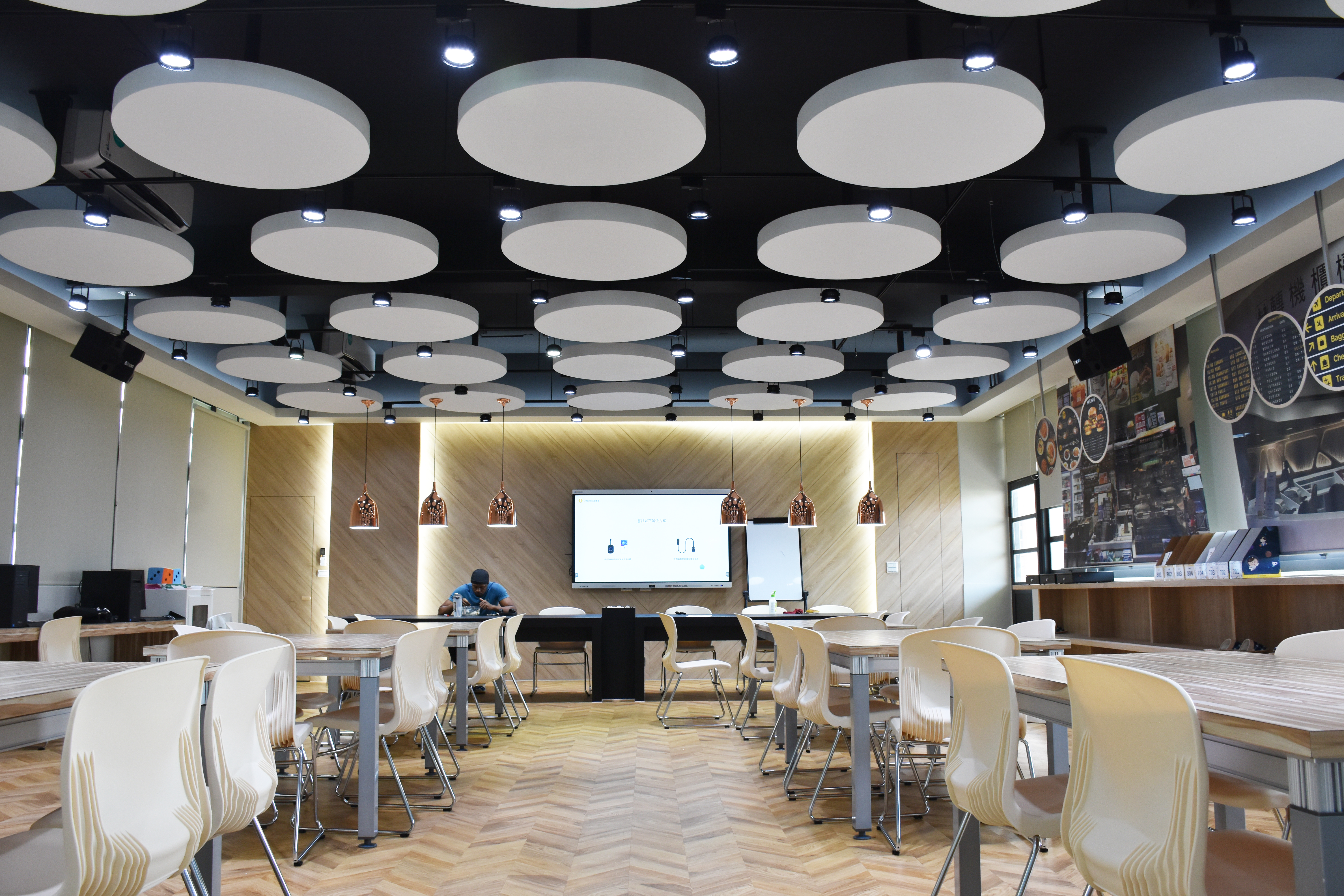 kyid Public Space content