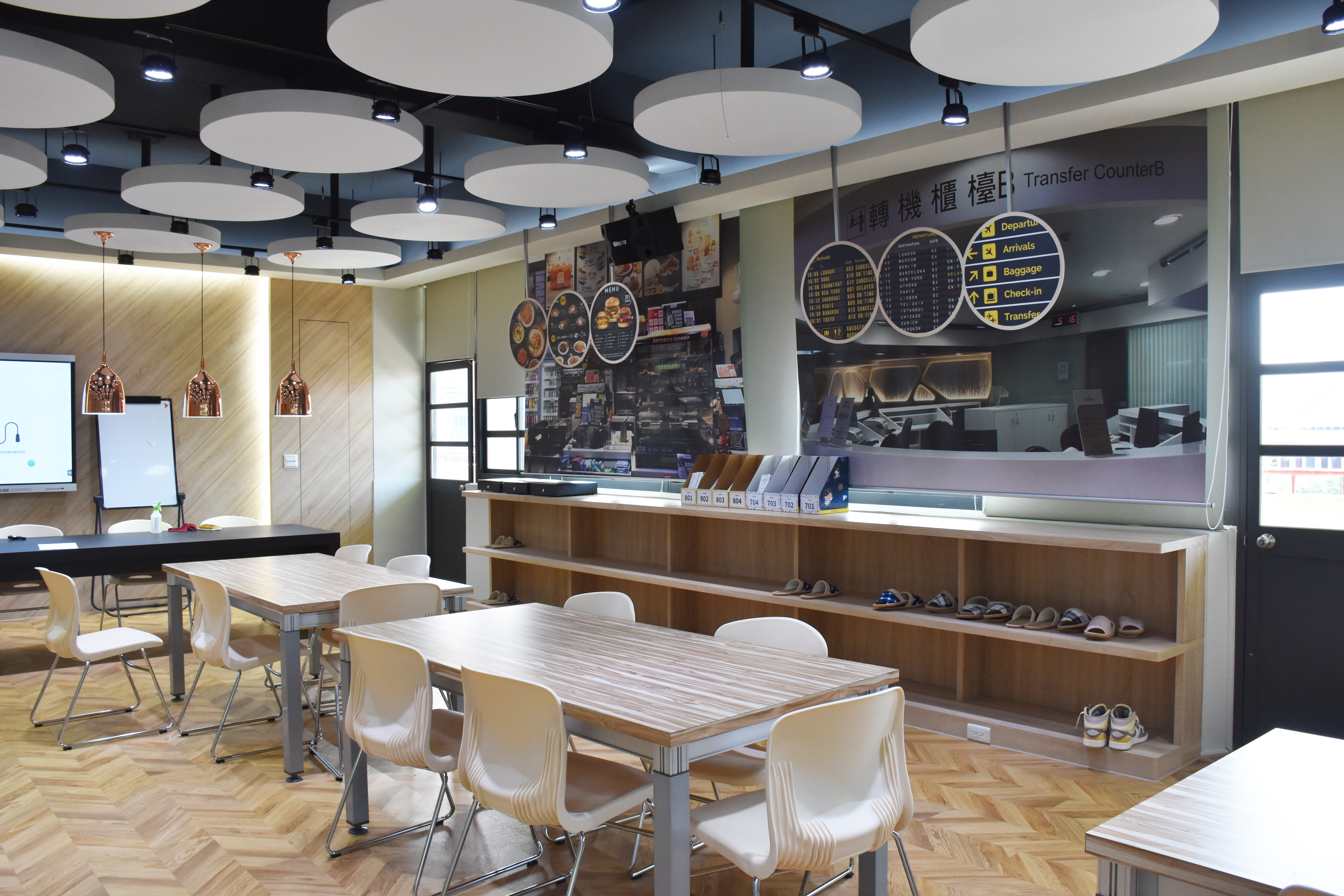 kyid Public Space content