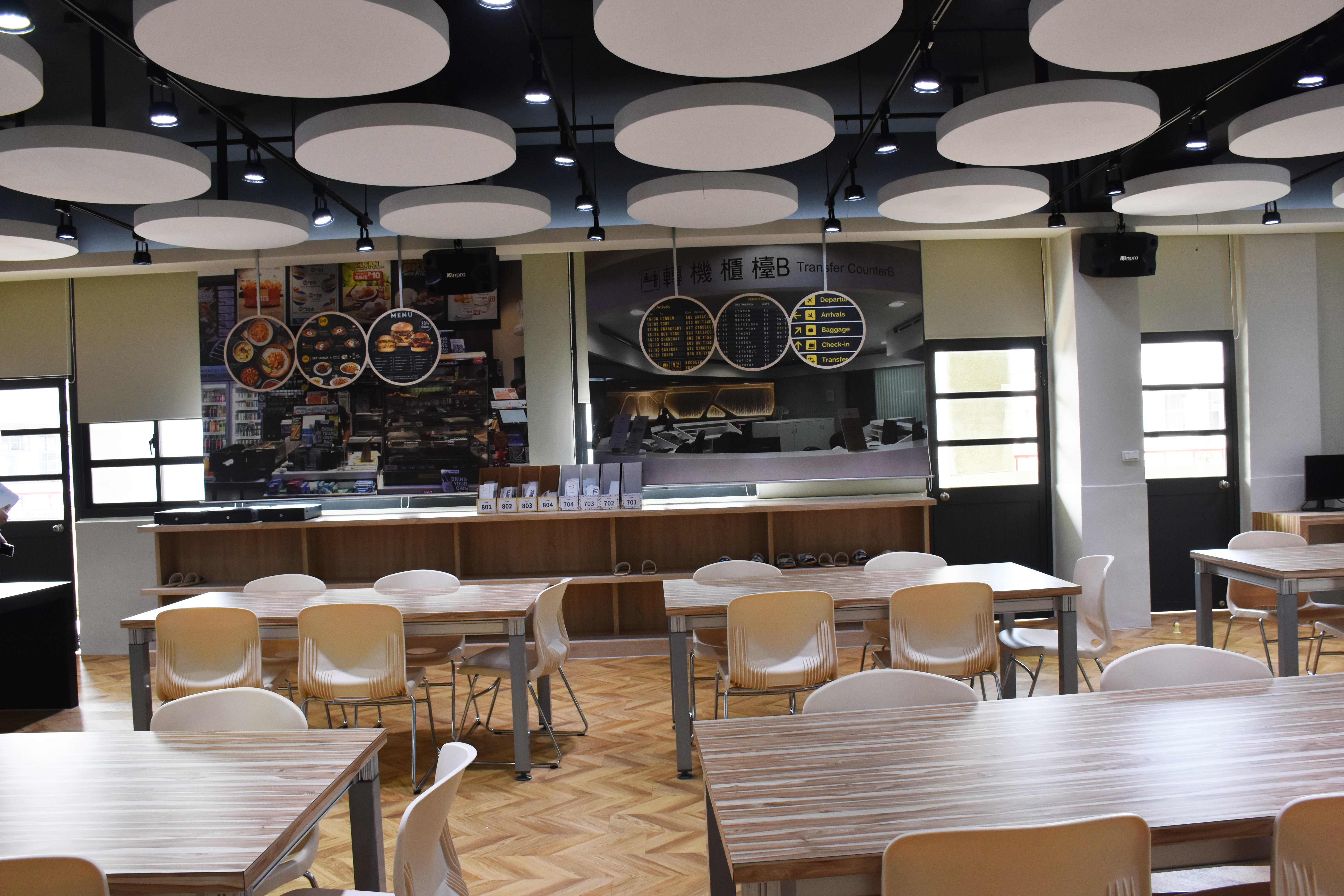 kyid Public Space content
