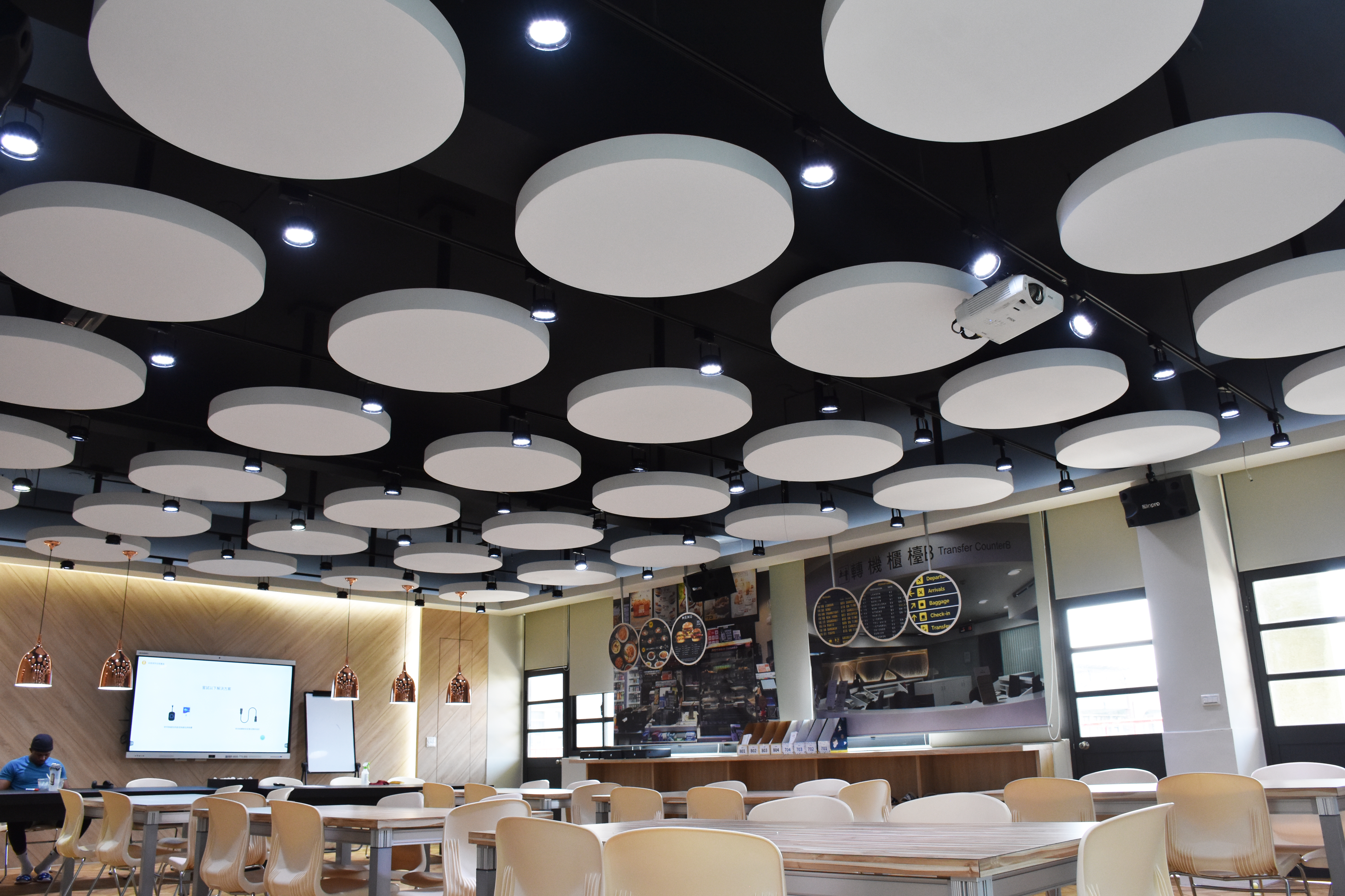 kyid Public Space content