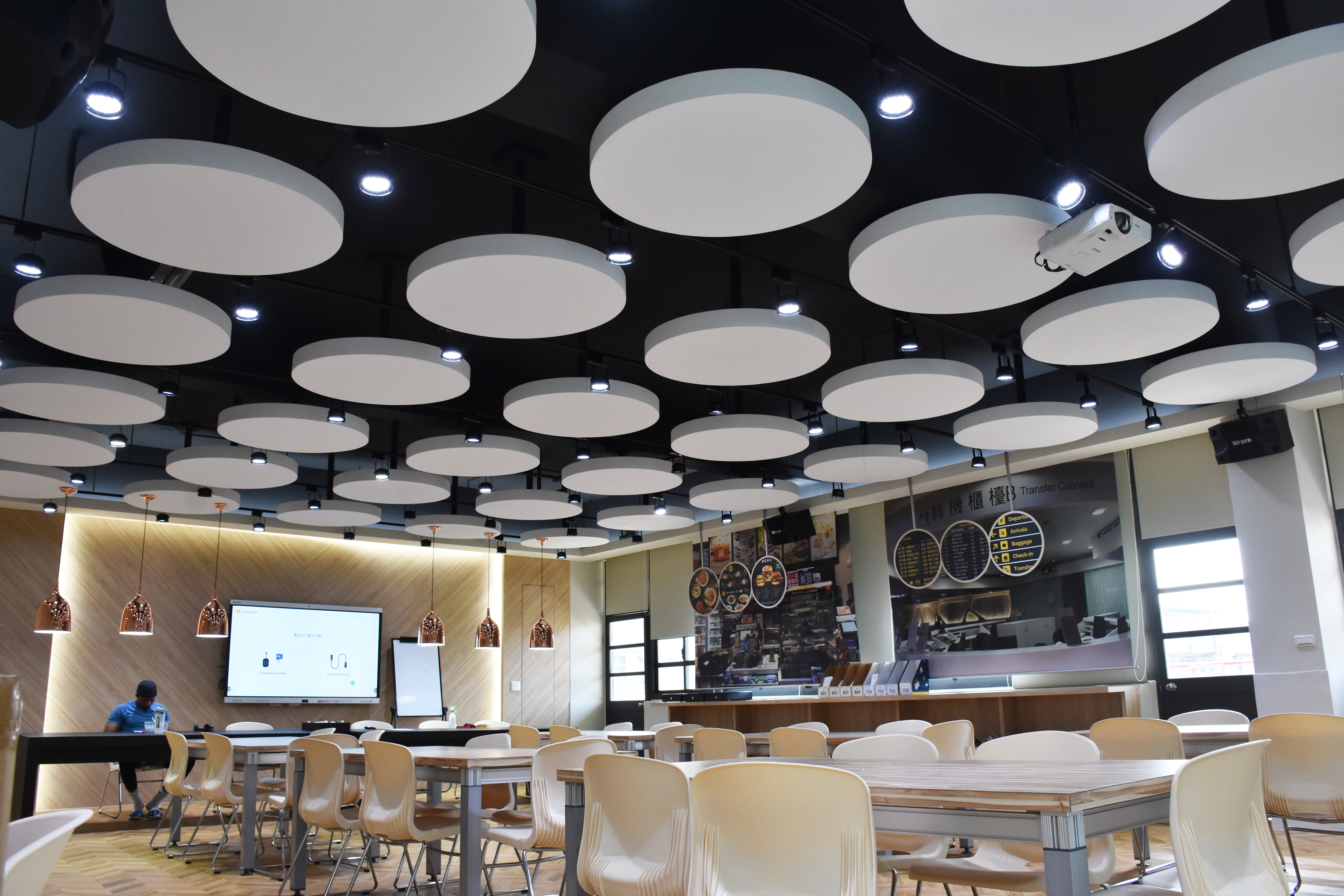 kyid Public Space