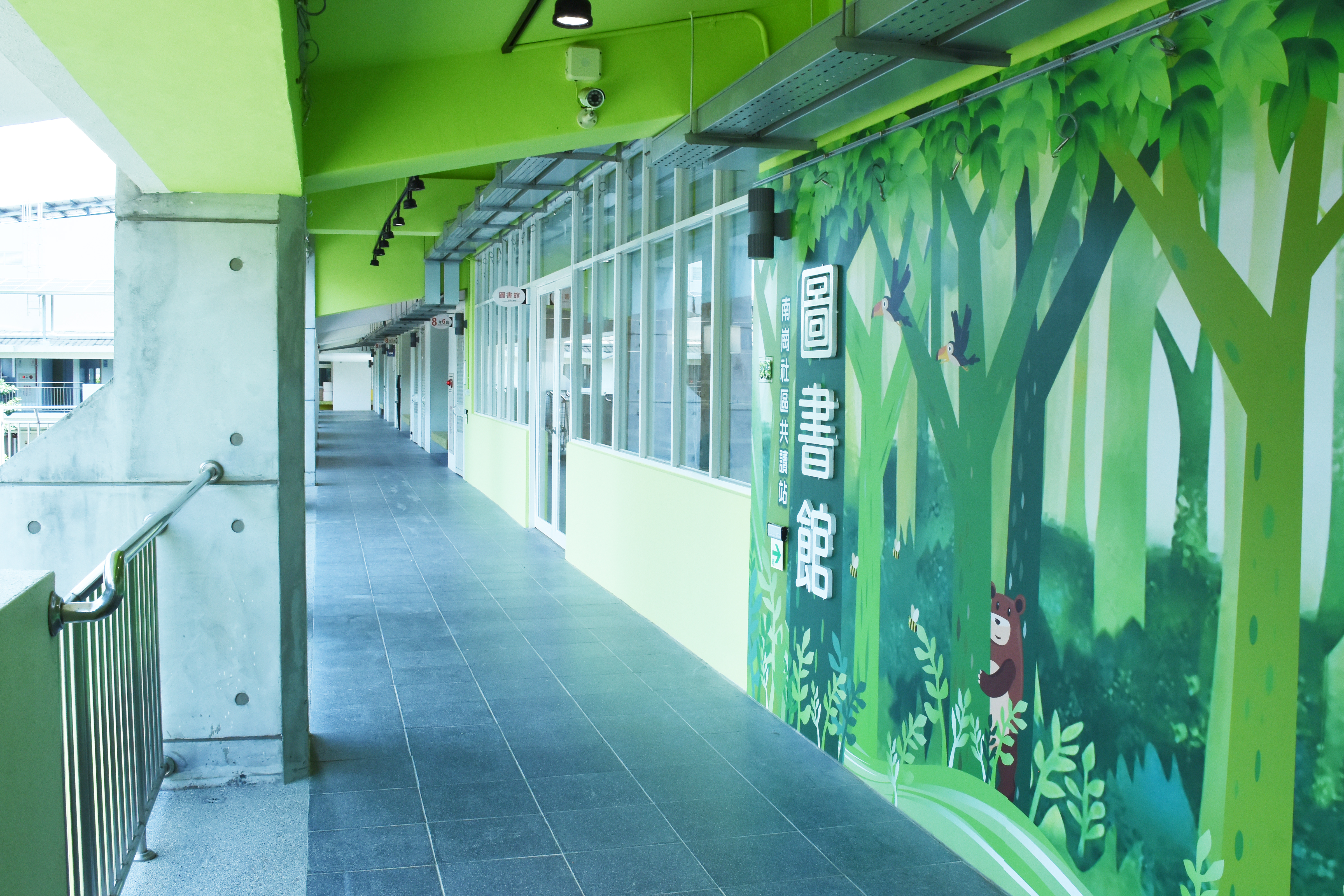 kyid Public Space content