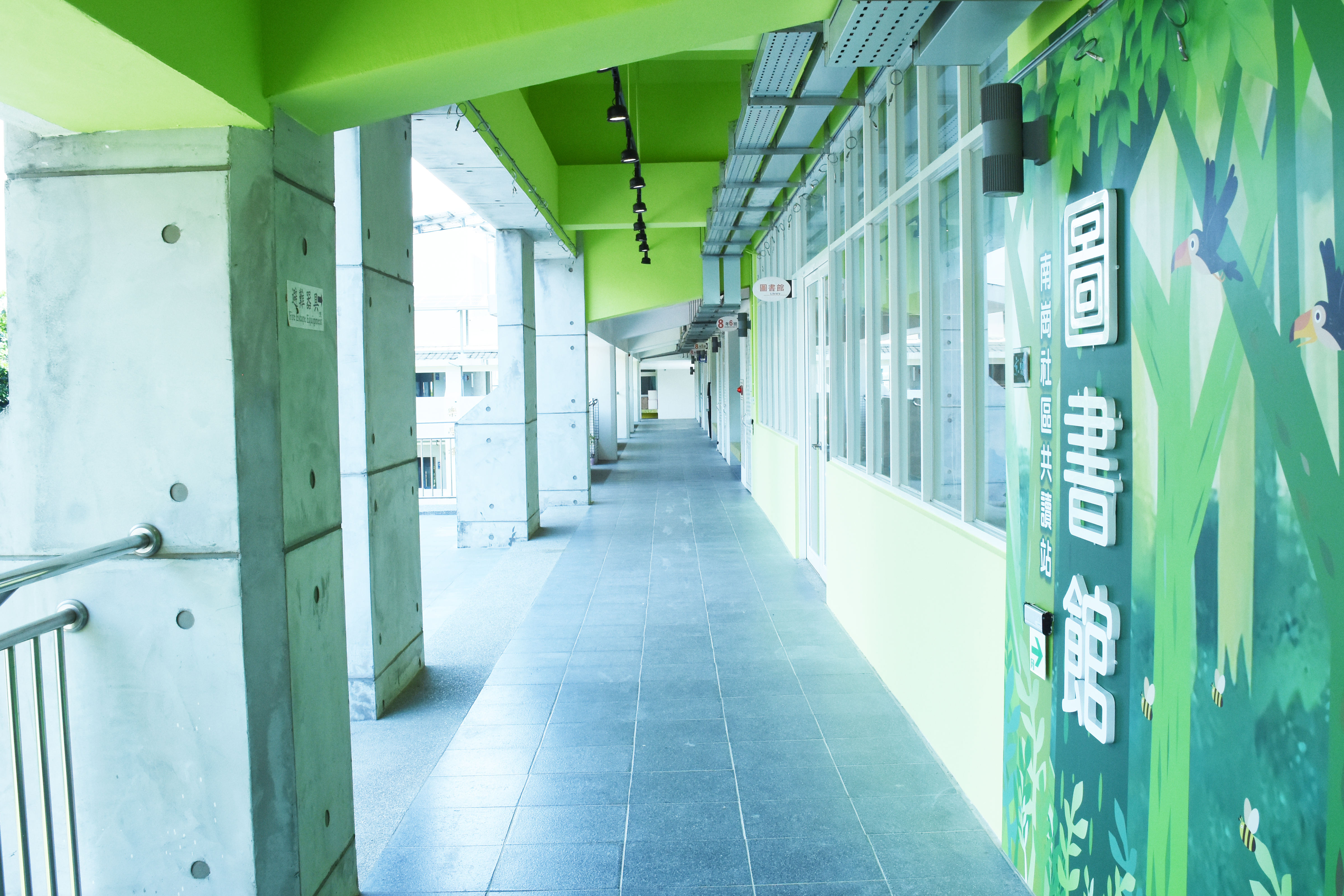 kyid Public Space content