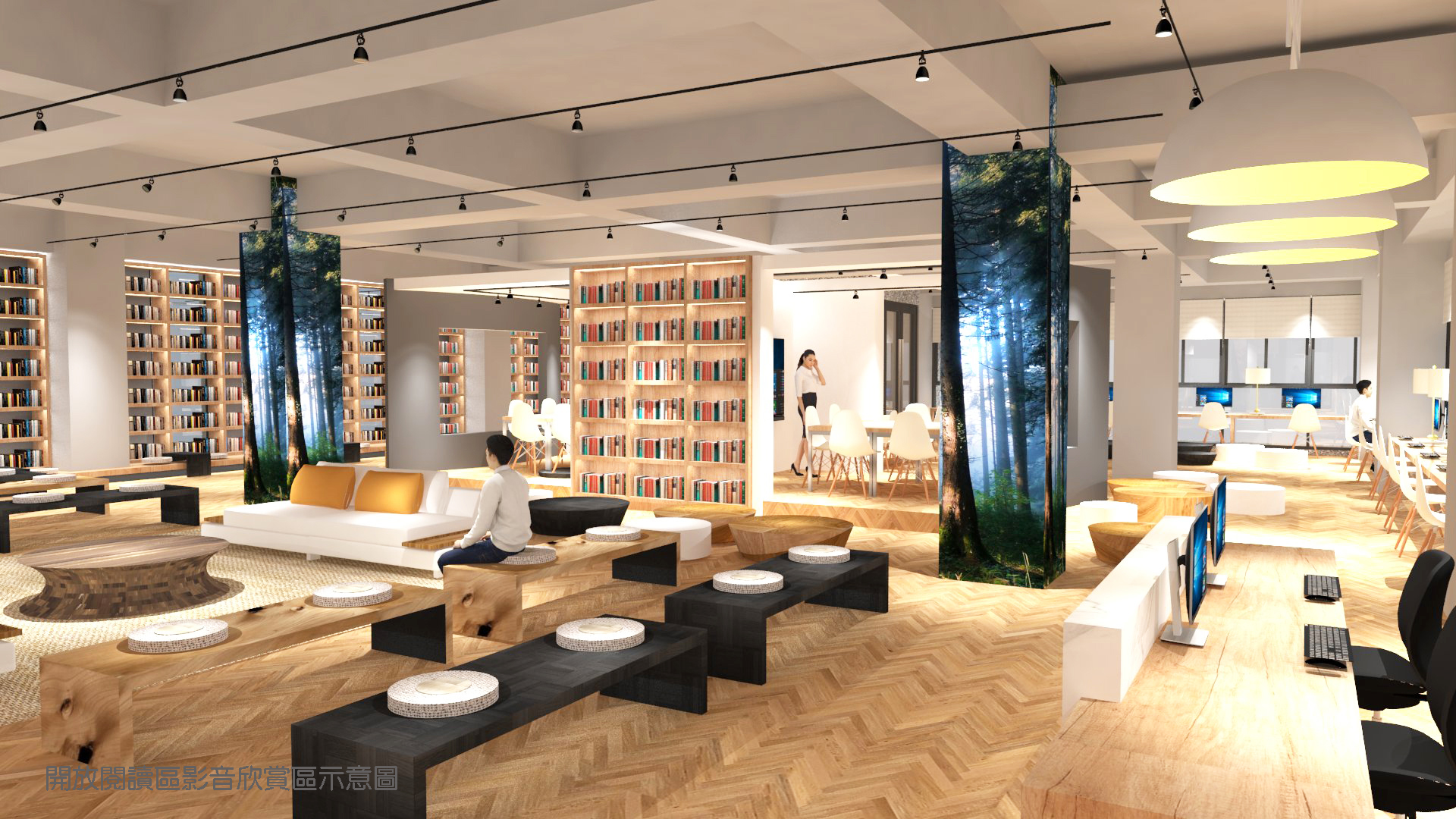 kyid Public Space content