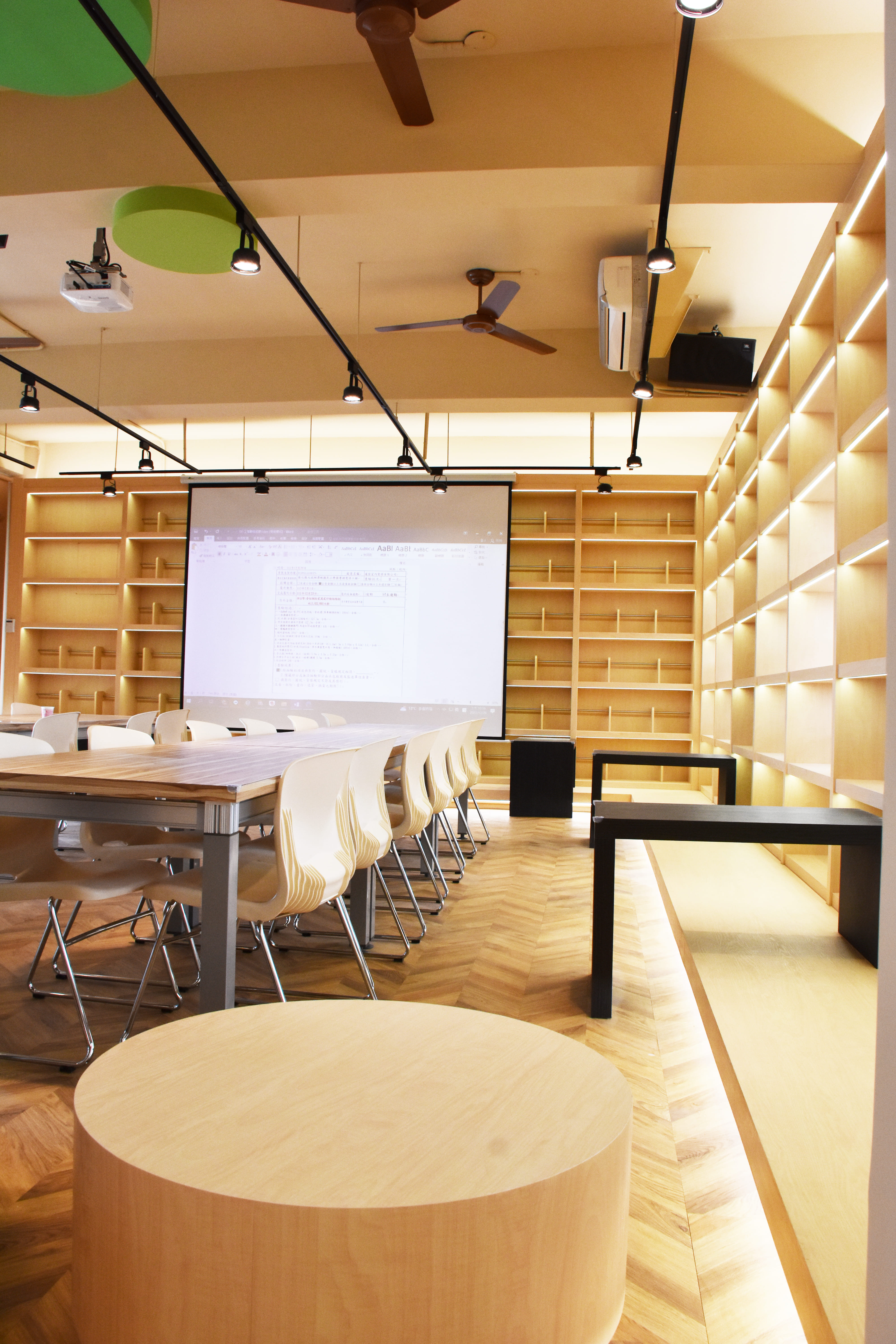 kyid Public Space content