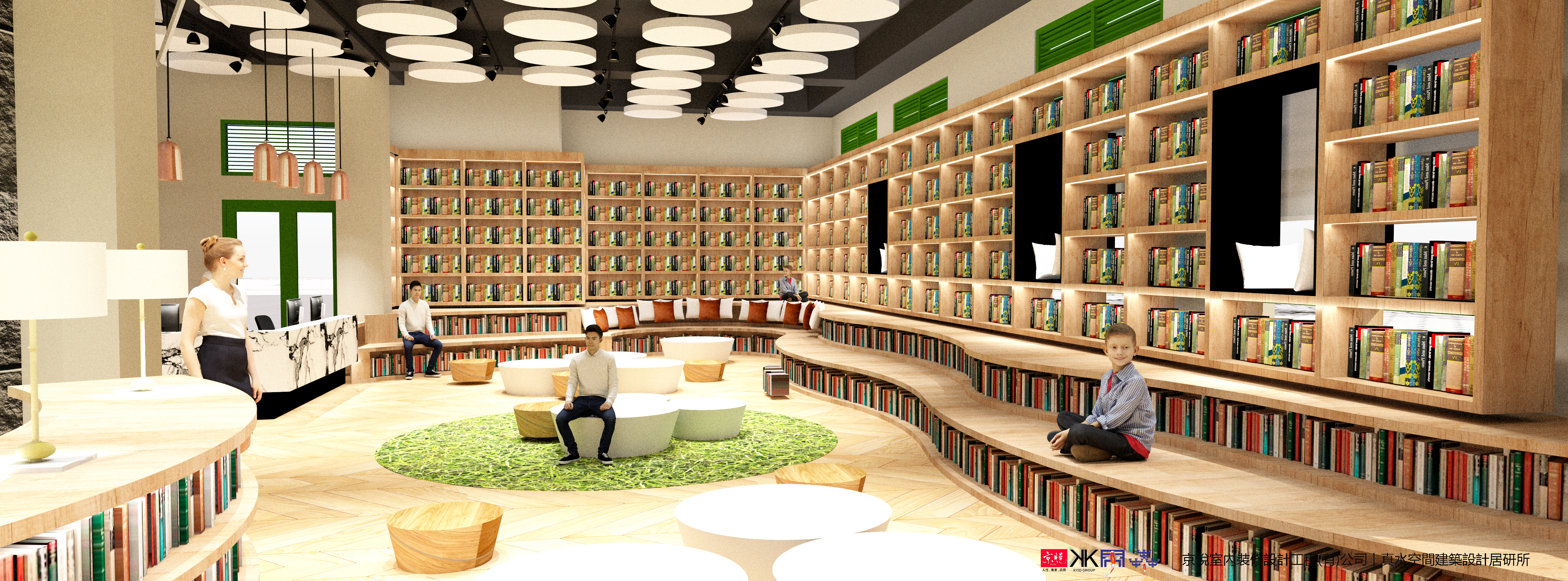 kyid Public Space content