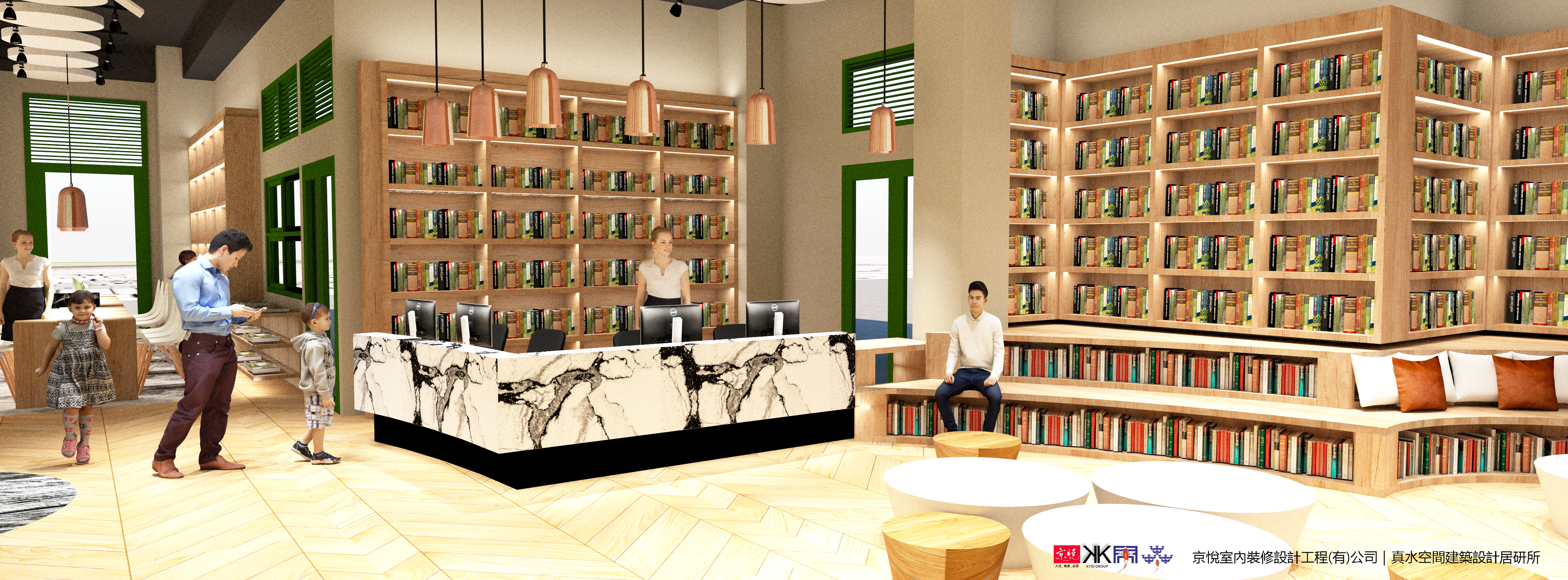 kyid Public Space content