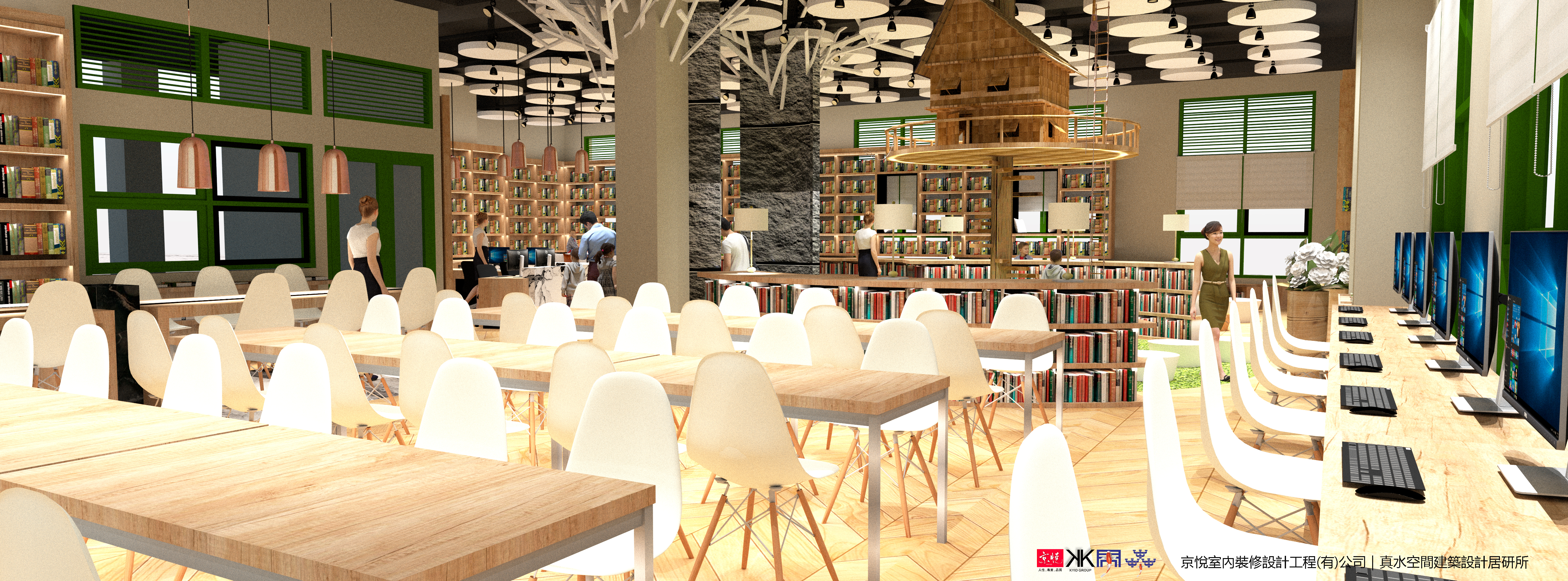 kyid Public Space content