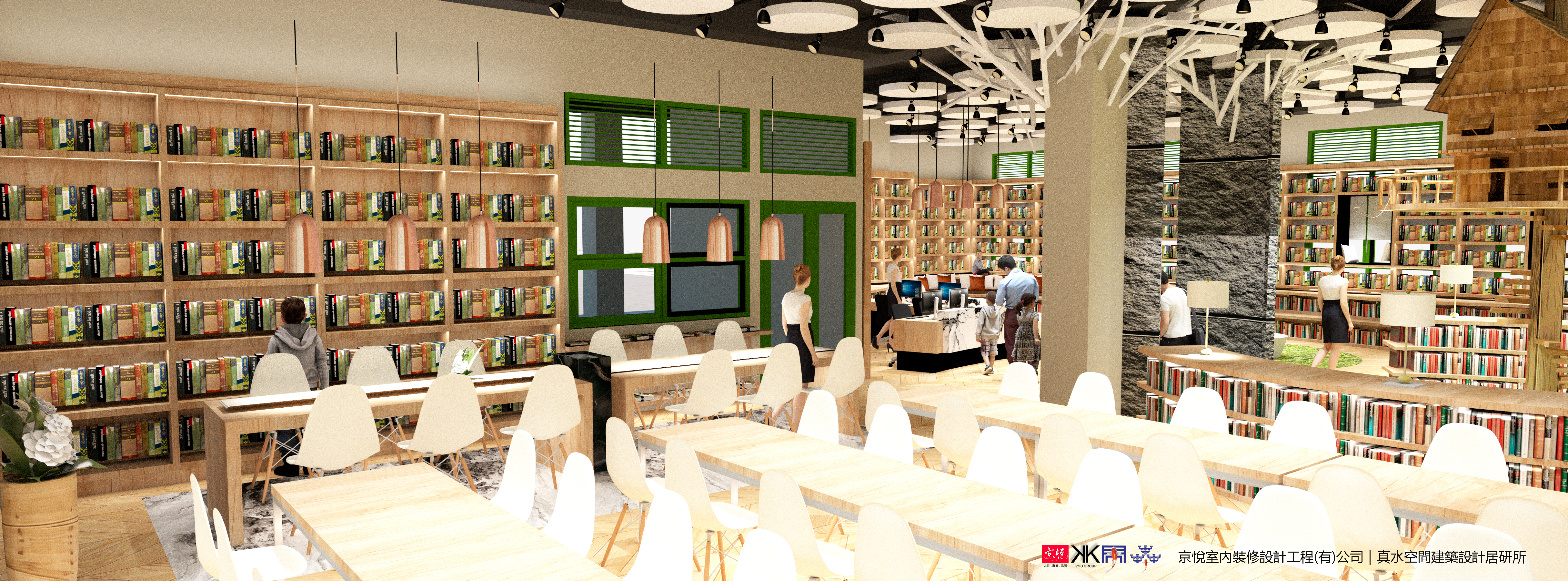 kyid Public Space content