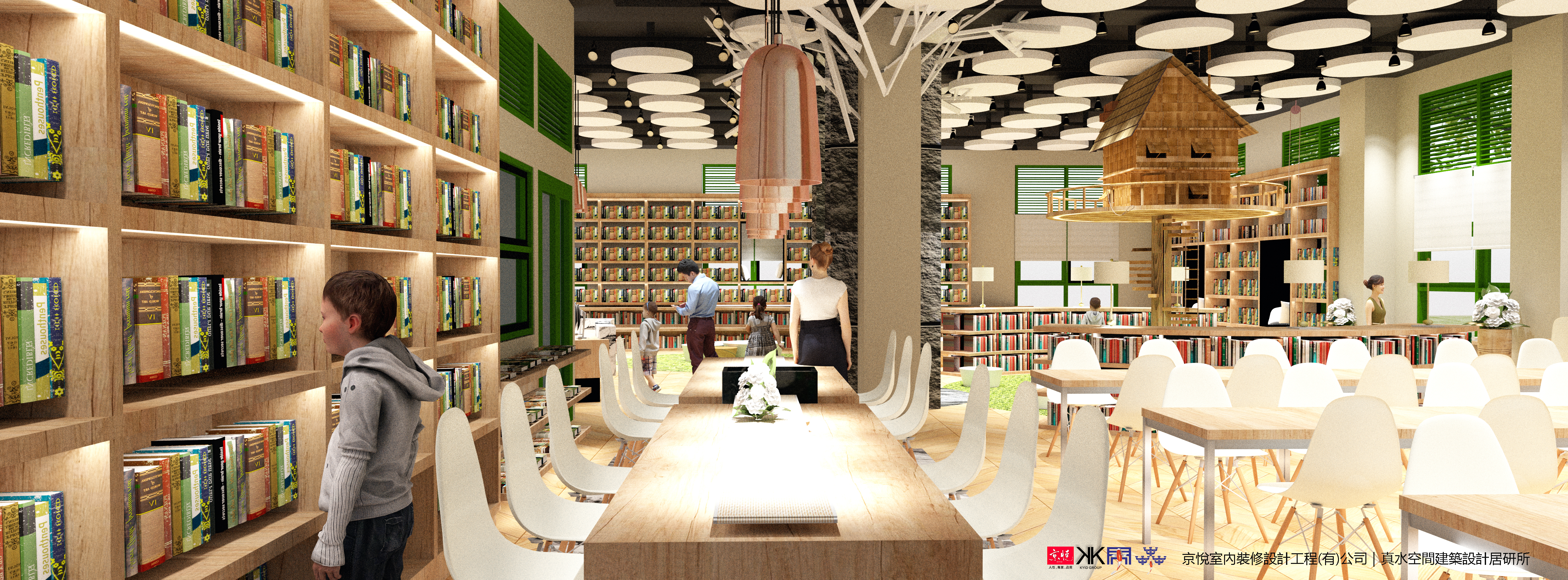 kyid Public Space content