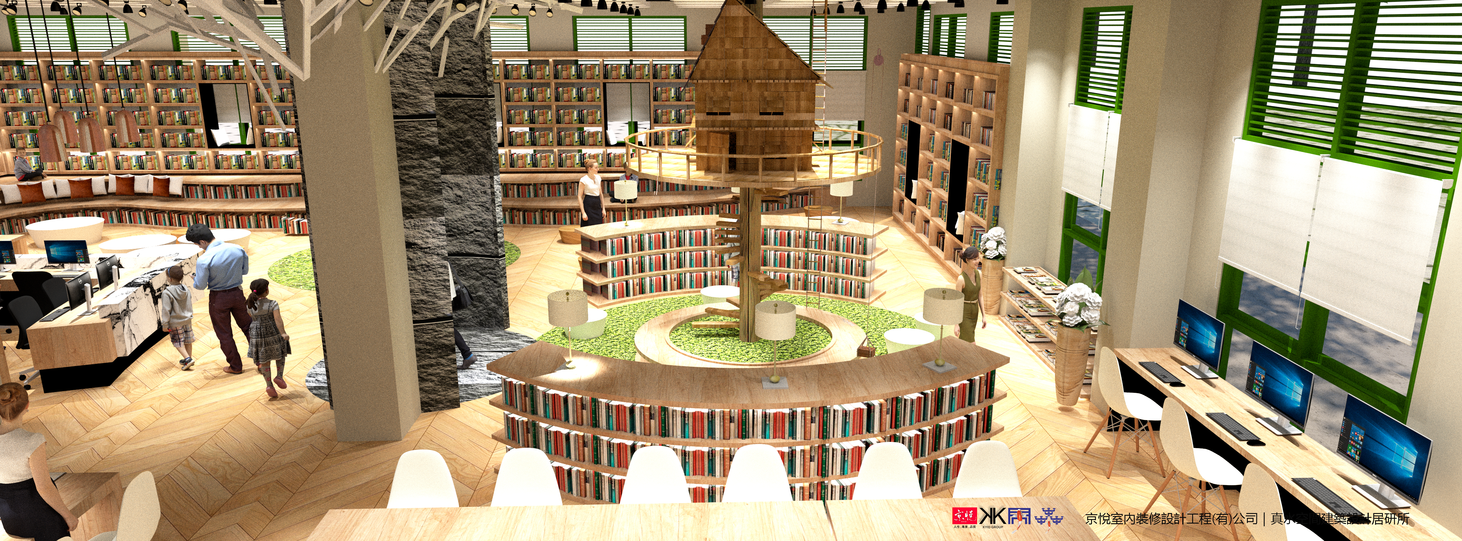 kyid Public Space content