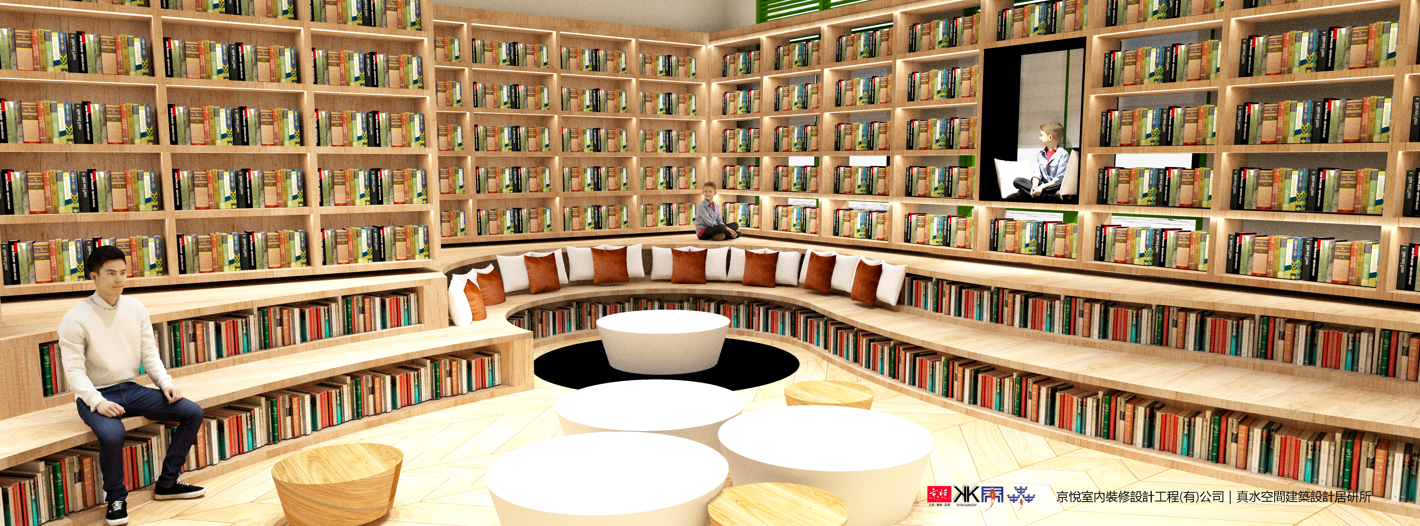 kyid Public Space content