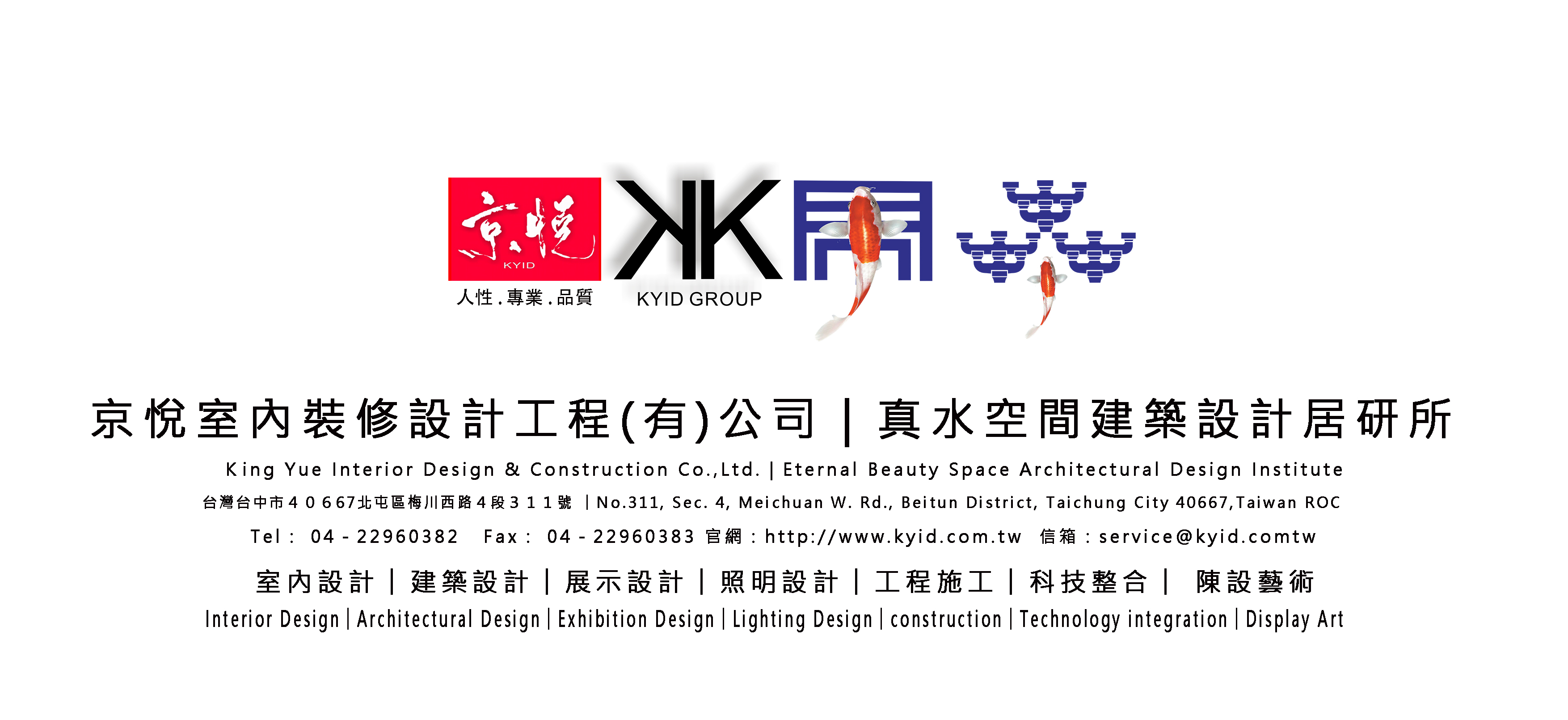 kyid Public Space content