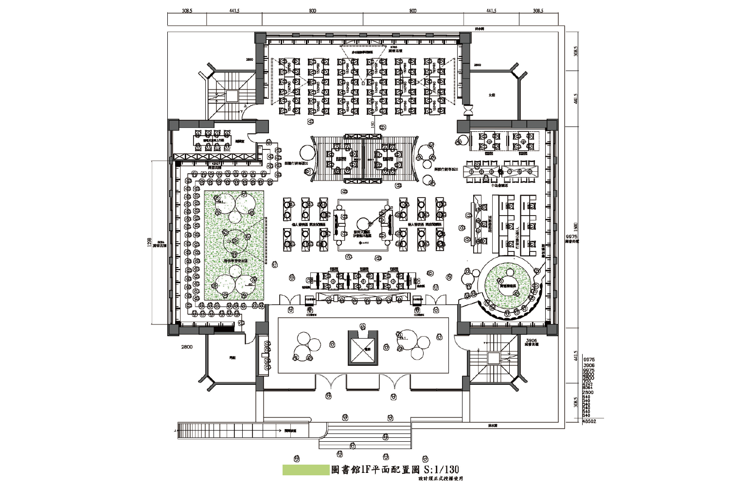 kyid Public Space content
